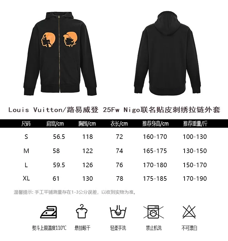 Louis Vuitton/Louis Vuitton 25Fw Nigo joint leather embroidered zipper jacket